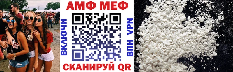 дарк нет официальный сайт  хочу   Верхоянск  Амфетамин Розовый 