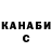 Метадон methadone Dansu Hyung