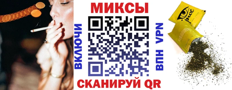 Бутират буратино  kraken как войти  Верхоянск  наркотики 