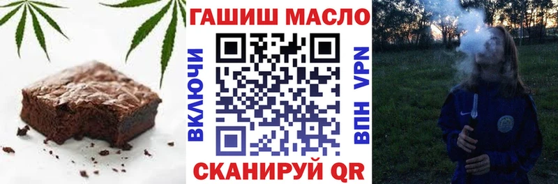 Cannafood конопля  Верхоянск 