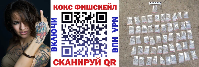 COCAIN Эквадор  ОМГ ОМГ ONION  Верхоянск 