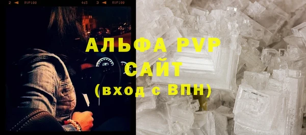 дмт Абдулино