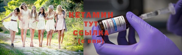 дмт Абдулино