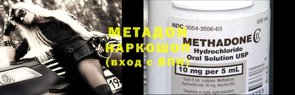 дмт Абдулино