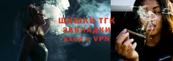 дмт Абдулино