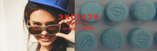 дмт Абдулино