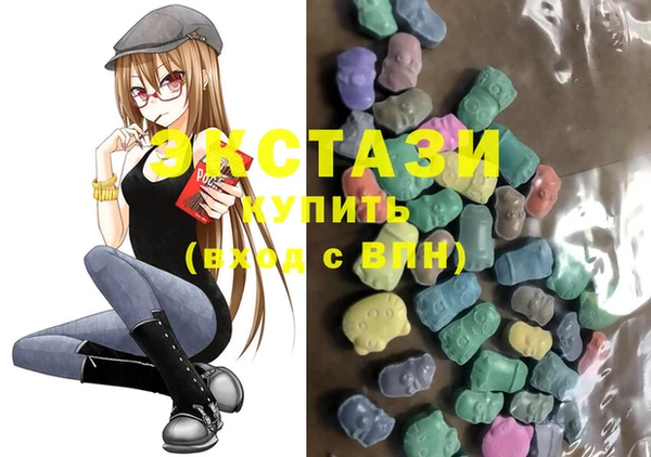 дмт Абдулино