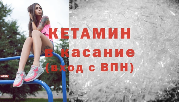 дмт Абдулино