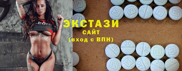 бошки Алексин