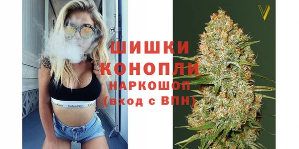 каннабис Алзамай