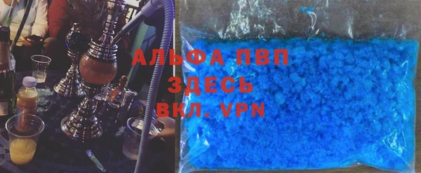 твердый Абаза