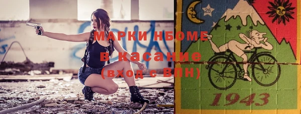 каннабис Алзамай