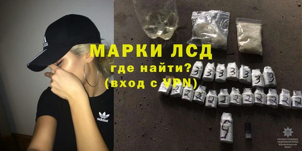 твердый Абаза