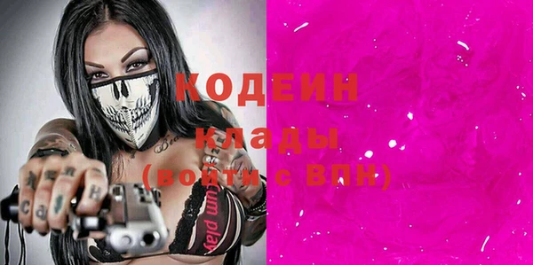 дмт Абдулино