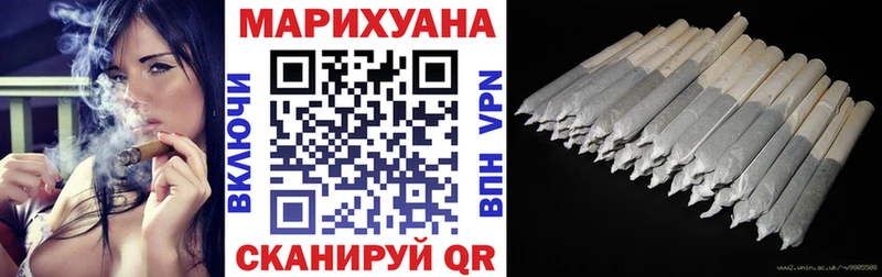 ссылка на мегу ONION  Верхоянск  Каннабис план 